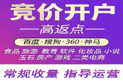 微信信息流公众号运营实战经验